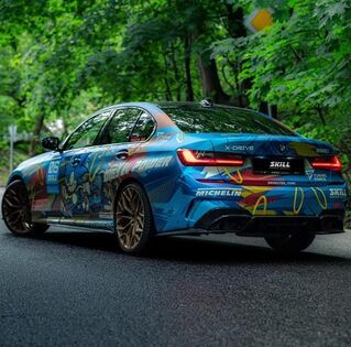 Проект дисков для BMW G20