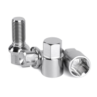Болт секрет 90265 SKILL ST203 сфера 14X1,5 28mm серебро - Фото 1